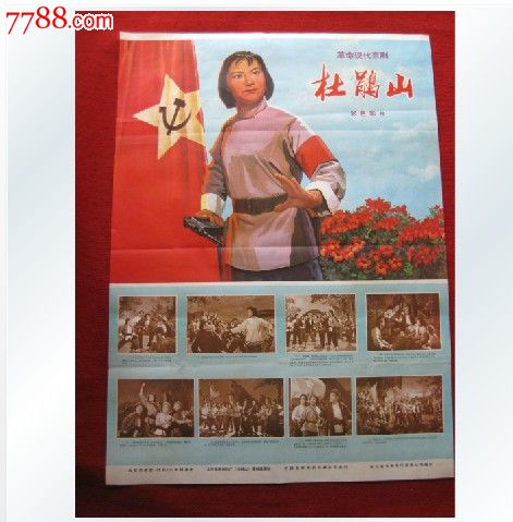 工程师证做个多少钱